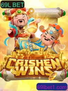 Explorando o Mundo de CaishenWins e o Fascínio da Estratégia 69L BET