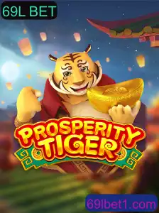 Explorando o Mundo Fascinante do Jogo ProsperityTiger e a Funcionalidade 69L BET