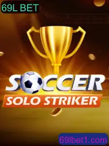 Jogando SoccerSoloStriker: Tudo o que Você Precisa Saber